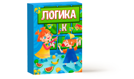 5-7 лет