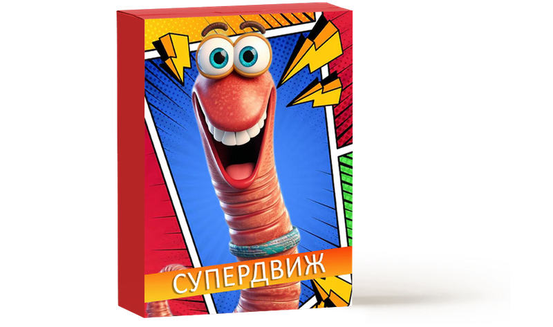 Супер Движ в Мегатроне