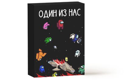 Одни из нас
