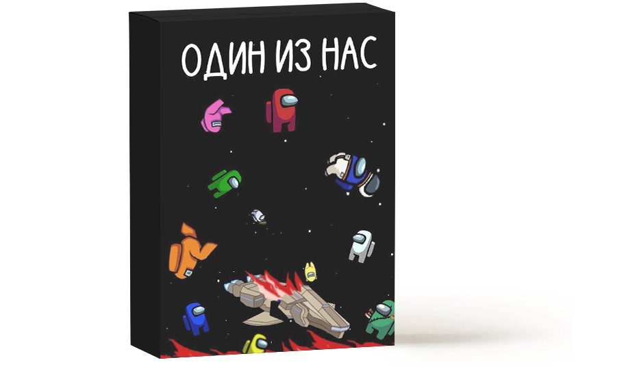 Один из нас в Мегатроне