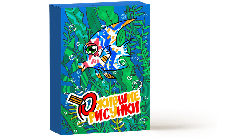 Ожившие Рисунки в Мегатроне